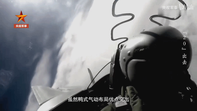 與外機(jī)正面交鋒！殲-20首飛14周年，央視專題節(jié)目披露多少信息？