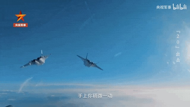 與外機(jī)正面交鋒！殲-20首飛14周年，央視專題節(jié)目披露多少信息？