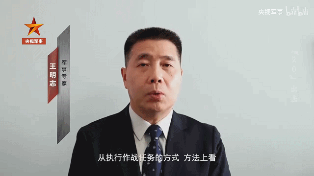 與外機(jī)正面交鋒！殲-20首飛14周年，央視專題節(jié)目披露多少信息？
