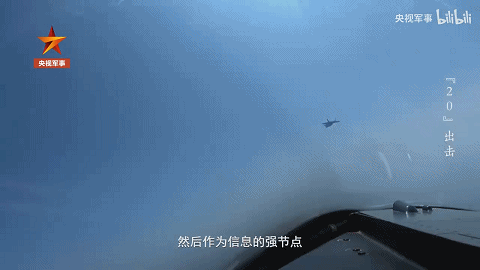 與外機(jī)正面交鋒！殲-20首飛14周年，央視專題節(jié)目披露多少信息？
