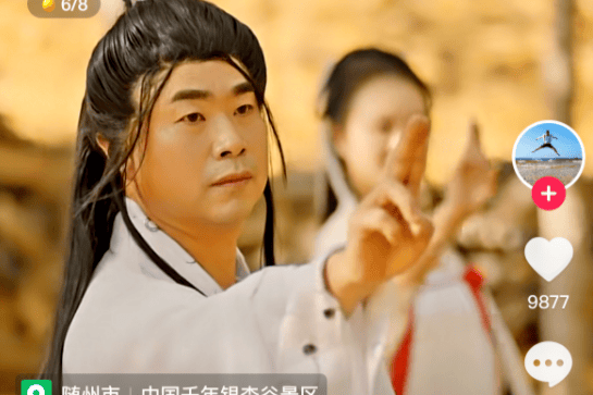 湖北隨州文旅局“網(wǎng)紅局長(zhǎng)”解偉卸任，知情人士：其近期因傷人被行政拘留