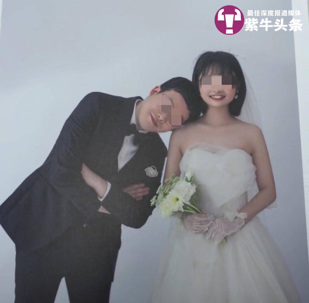 【紫牛頭條】小伙求復合遭拒鬧市超速撞死無辜一家三口，失獨老夫妻患上重度抑郁癥