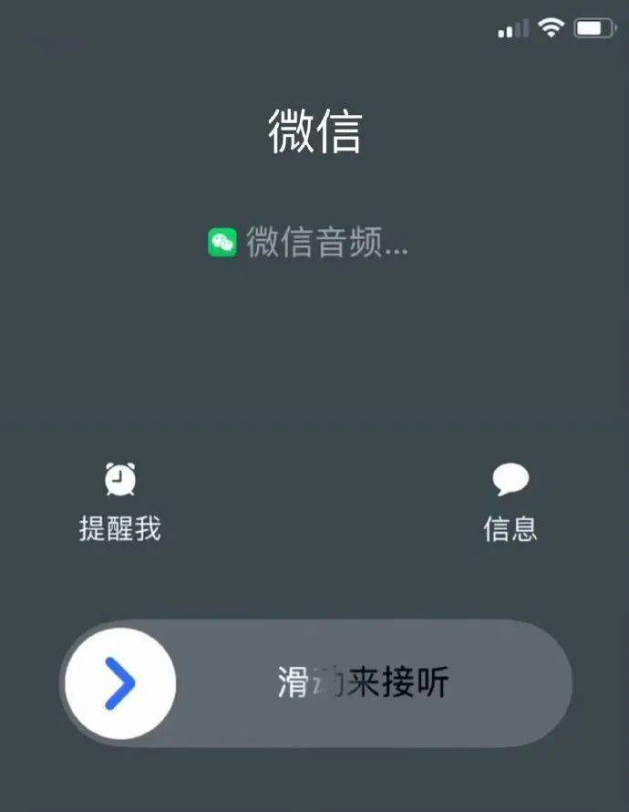 很意外！微信又雙叒出新功能，網(wǎng)友：太方便了！