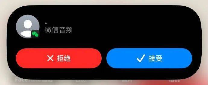 很意外！微信又雙叒出新功能，網(wǎng)友：太方便了！