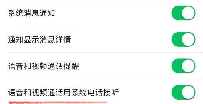 很意外！微信又雙叒出新功能，網(wǎng)友：太方便了！
