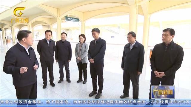 省級黨委書記乘動車，去往中越邊境城市