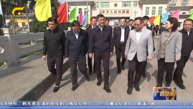 省級黨委書記乘動車，去往中越邊境城市