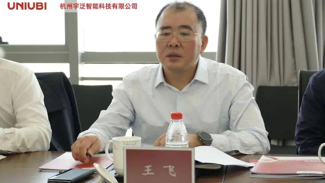 城投集團(tuán)董事長(zhǎng)被查！