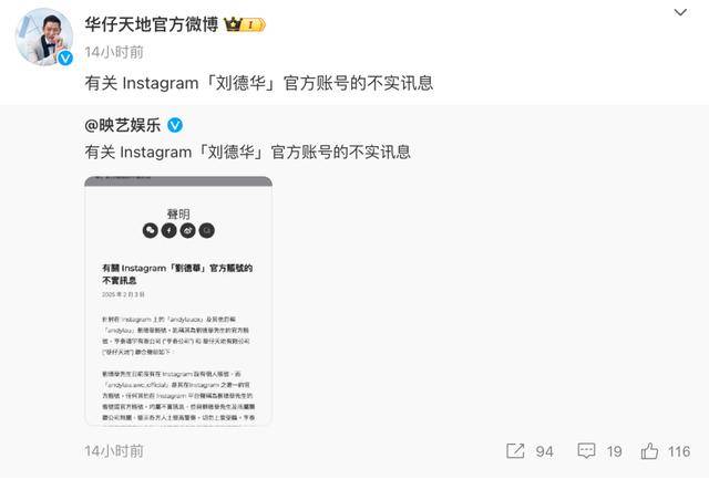 大S要回家了！具俊曄最新發(fā)聲