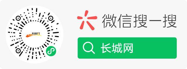 大S要回家了！具俊曄最新發(fā)聲