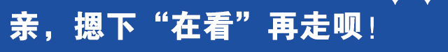 大S要回家了！具俊曄最新發(fā)聲