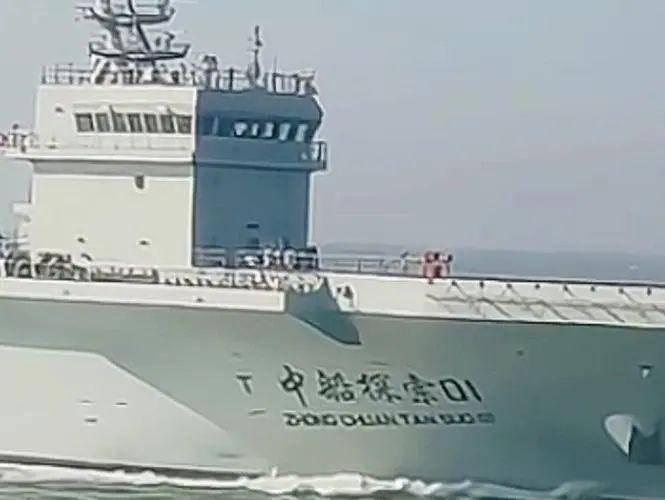大陸突現(xiàn)神秘大型船，從兩棲作戰(zhàn)到無(wú)人機(jī)航母？島內(nèi)懷疑巨船用途