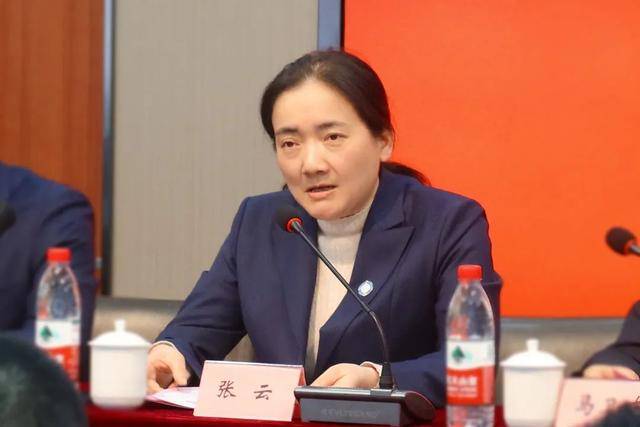 丁霞任南通市老年康復(fù)醫(yī)院黨總支書記