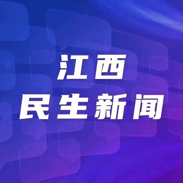 南昌往返日本大阪客運(yùn)航線復(fù)航 3月15日起加密至每周3班