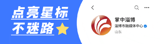 周某某（男，93歲），被判15年！