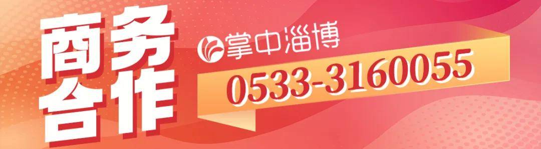周某某（男，93歲），被判15年！