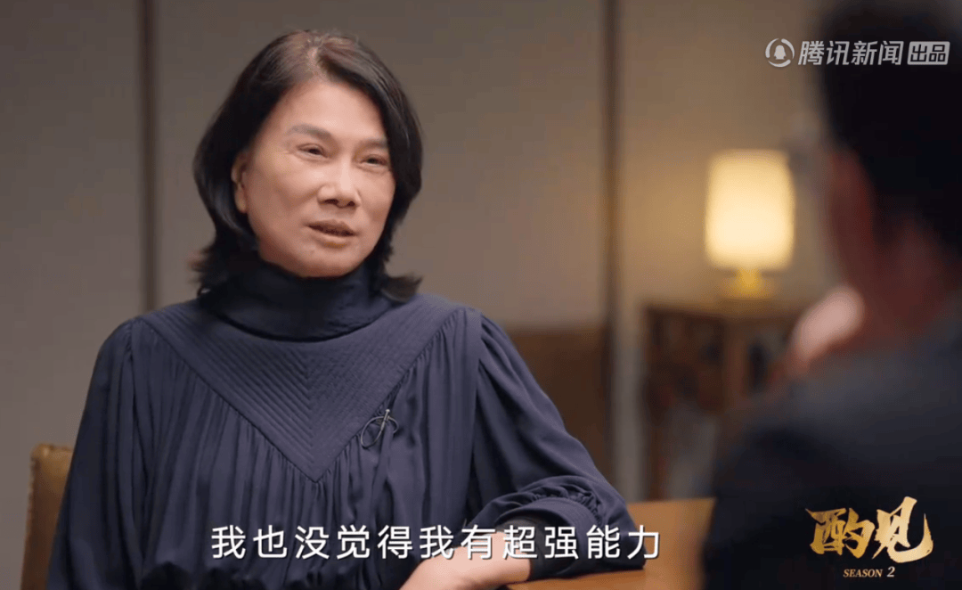董明珠：已找到格力接班人，現(xiàn)在沒人敢奉承我
