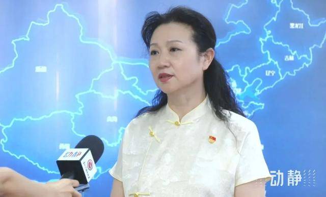 博士女局長，被查