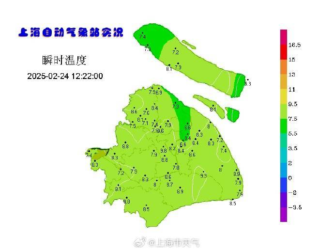 上海人，再堅持兩天就能脫棉襖了！最高直沖23℃！能順利入春嗎？