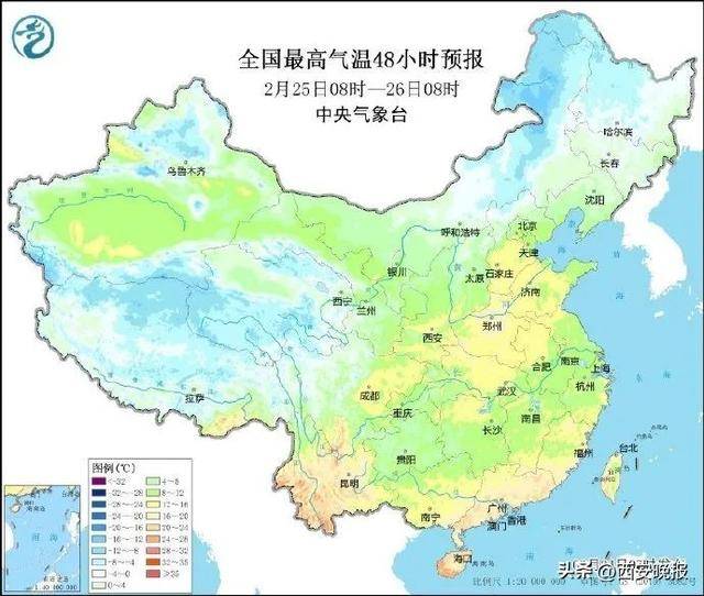 25℃+！西安“火箭式”升溫！但需警惕→