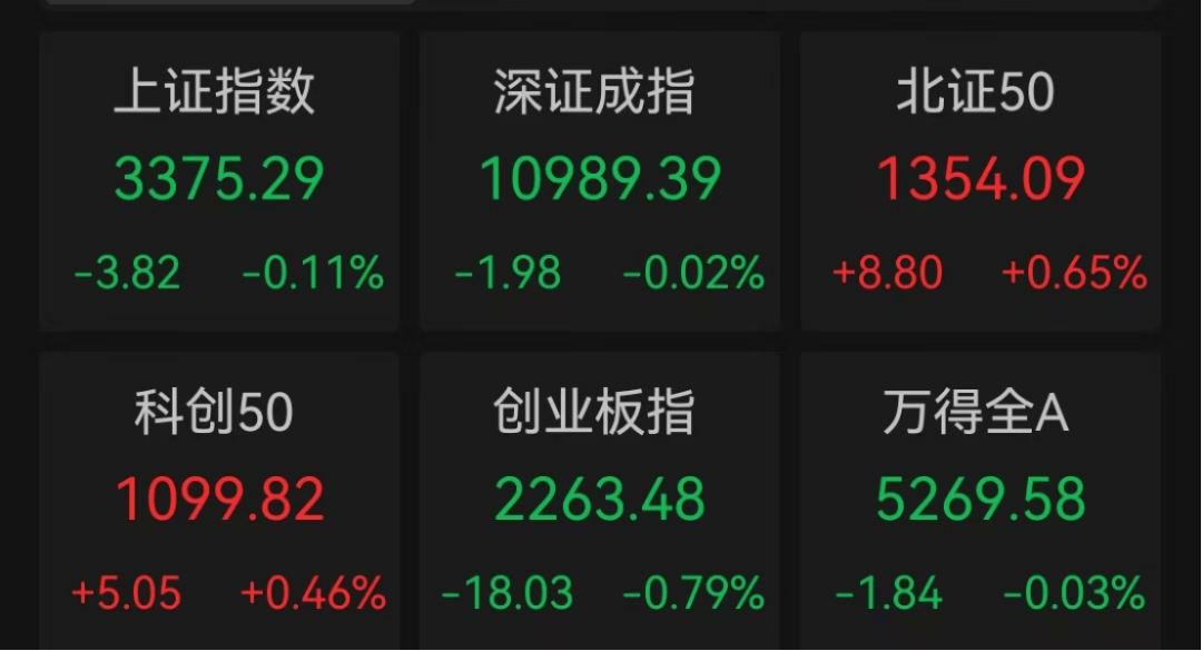 人民幣，突然大漲！華為大消息