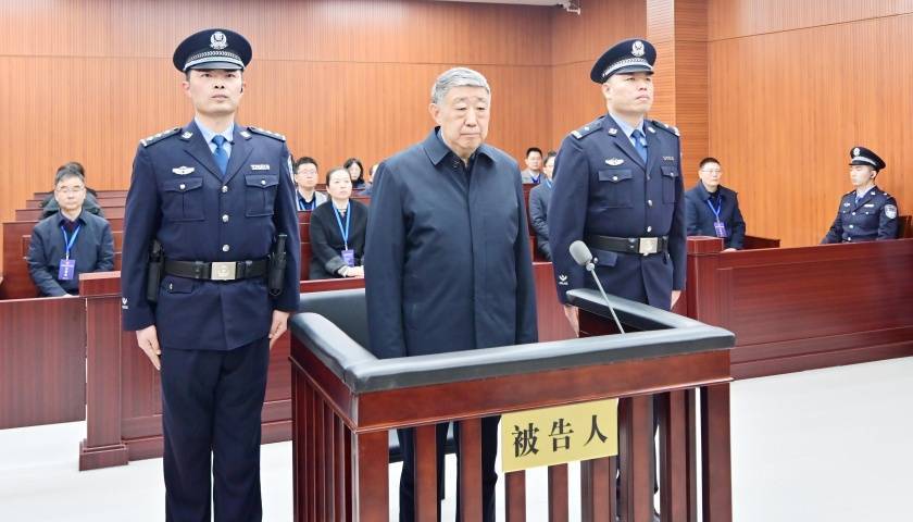 “官場(chǎng)小說(shuō)家”楊克寧被判16年：受賄7223萬(wàn)，非法持有槍支彈藥