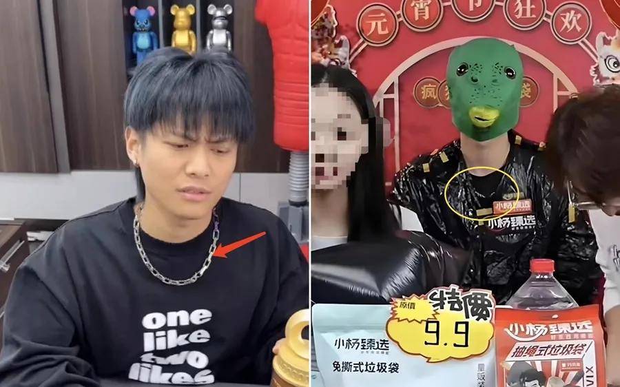 那些塌房的頂流主播，正以這種方式殺回戰(zhàn)場