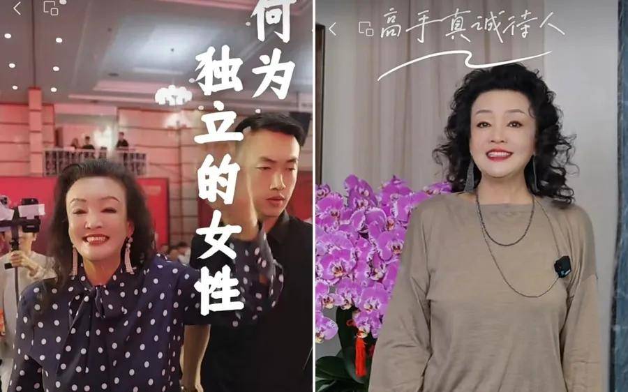那些塌房的頂流主播，正以這種方式殺回戰(zhàn)場
