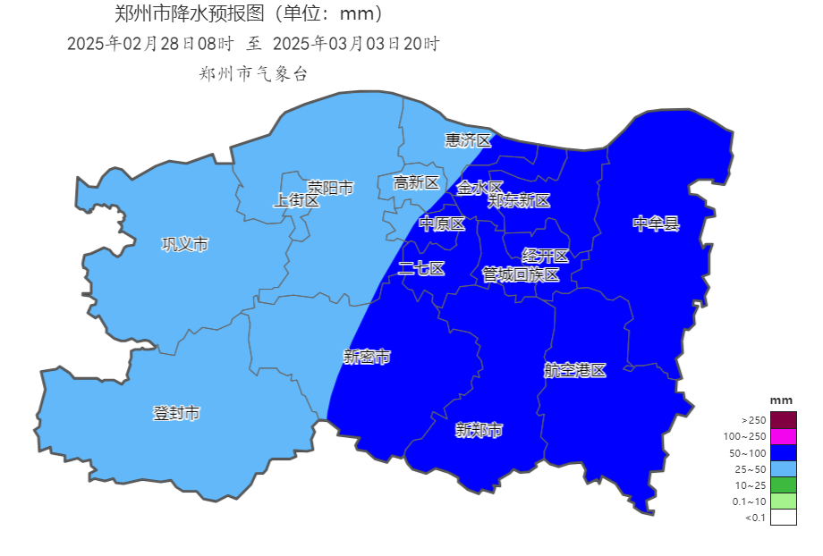 中雪、大到暴雪！河南將迎大范圍雨雪天氣，鄭州可能有中雪→