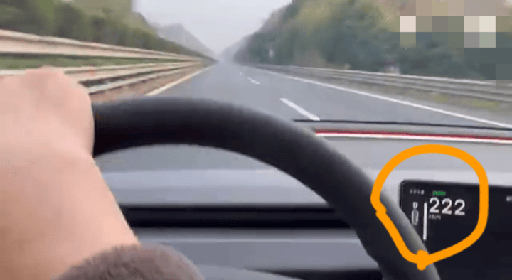 “高速才開了226”，特斯拉車主狂飆還炫耀，處罰來了！