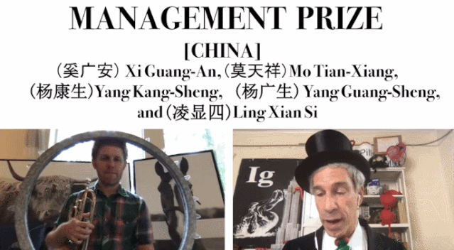 給中國(guó)5位殺手頒獎(jiǎng)的搞笑諾貝爾，今年又來整活了！丨輕武專欄