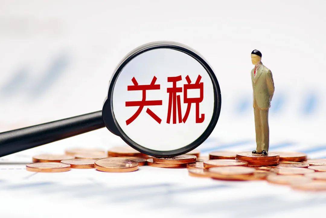 特朗普“炮轟”韓國(guó)對(duì)美征收4倍關(guān)稅，韓國(guó)澄清：兩國(guó)貿(mào)易項(xiàng)目基本實(shí)現(xiàn)零關(guān)稅