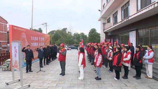 國網(wǎng)岳陽供電公司：久久為功，“電駱駝”授旗再出發(fā)