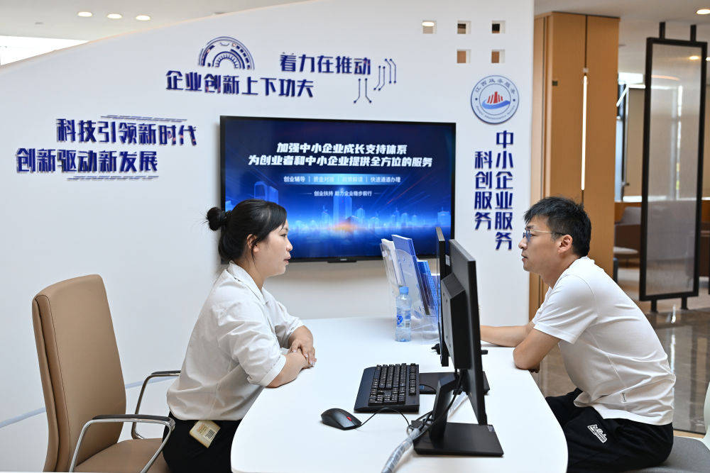 向著中國式現(xiàn)代化奮力進(jìn)發(fā)——寫在2025年全國兩會召開之際