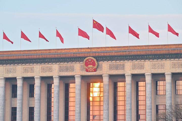 錨定奮斗目標(biāo) 匯聚信心力量——從全國兩會看“十四五”規(guī)劃收官之年