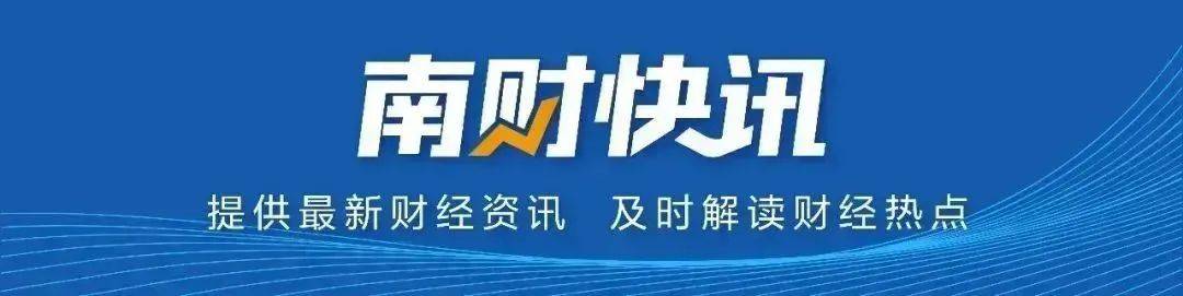 李嘉誠賣掉43個港口，價值1657億元！