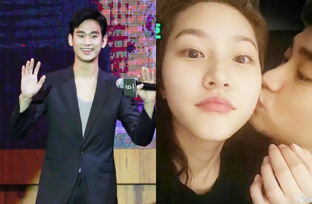 疑似同居照曝光！當(dāng)時(shí)金賽綸17歲