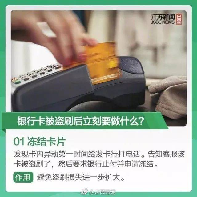緊急！多地爆發(fā)！深圳警方提醒