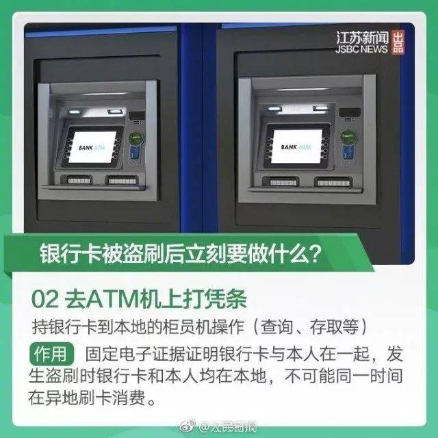 緊急！多地爆發(fā)！深圳警方提醒