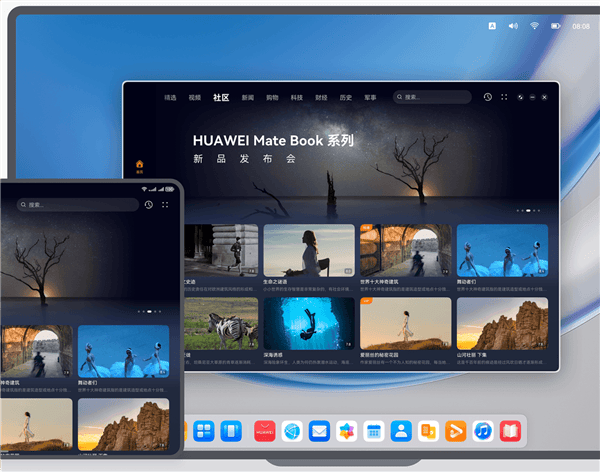 Windows被曝將對(duì)華為“斷供”，鴻蒙PC要來(lái)了嗎?
