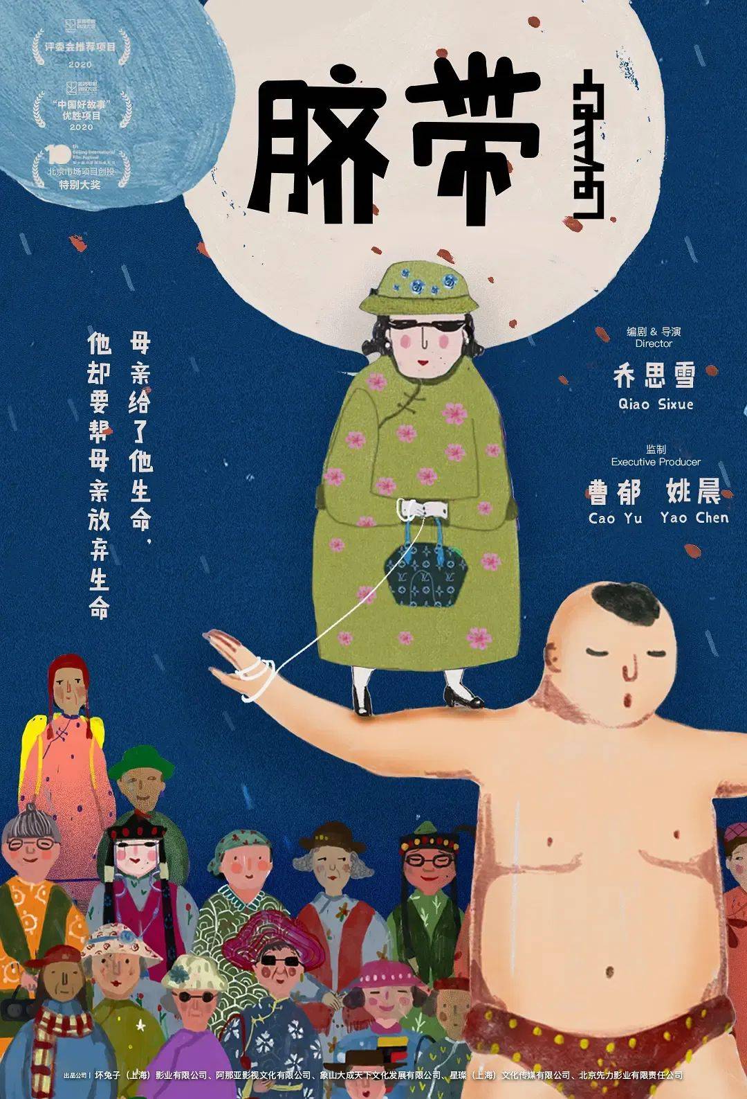 倆“謀女郎”主演電影雙雙撲街，明星陣容強(qiáng)大的國(guó)產(chǎn)文藝片為何失去觀眾？