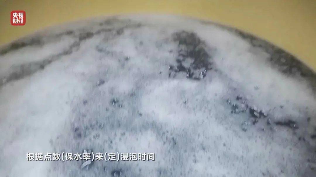太嚇人！央視3·15晚會曝光：嚴(yán)重超標(biāo)！工人坦言：我自己從來不吃