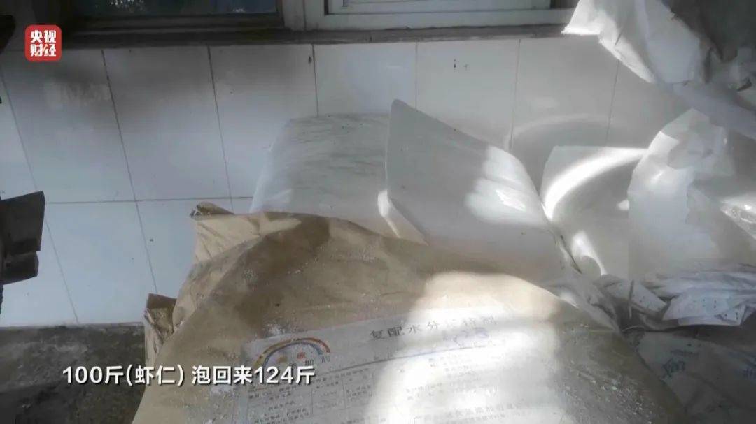 太嚇人！央視3·15晚會曝光：嚴(yán)重超標(biāo)！工人坦言：我自己從來不吃