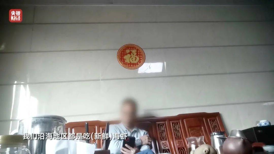 太嚇人！央視3·15晚會曝光：嚴(yán)重超標(biāo)！工人坦言：我自己從來不吃