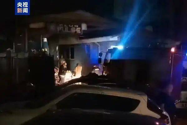 已致53人遇難！一夜總會(huì)發(fā)生火災(zāi)，疑因演出時(shí)的燈光特效或煙花引發(fā)