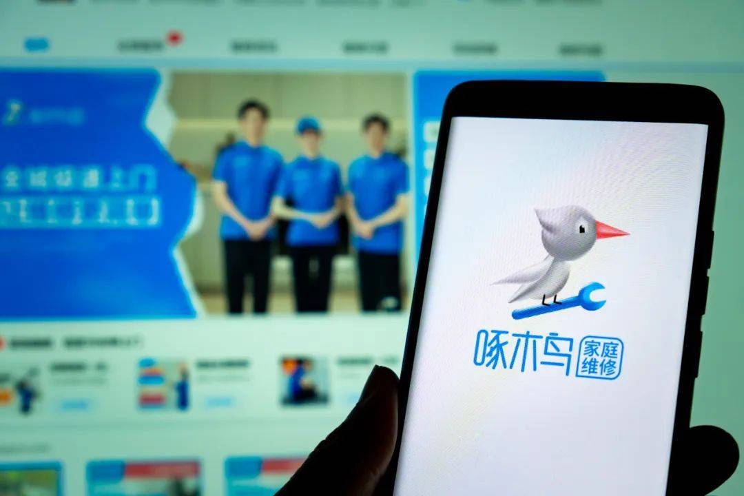 啄木鳥再次道歉：我們錯了！6條整改措施公布：全額退款或補(bǔ)償！已連續(xù)兩年被3·15曝光