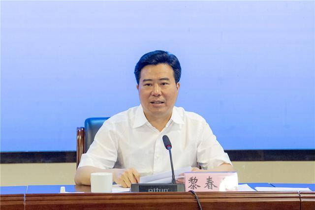 湖南懷化市長黎春秋，已調(diào)任省發(fā)改委