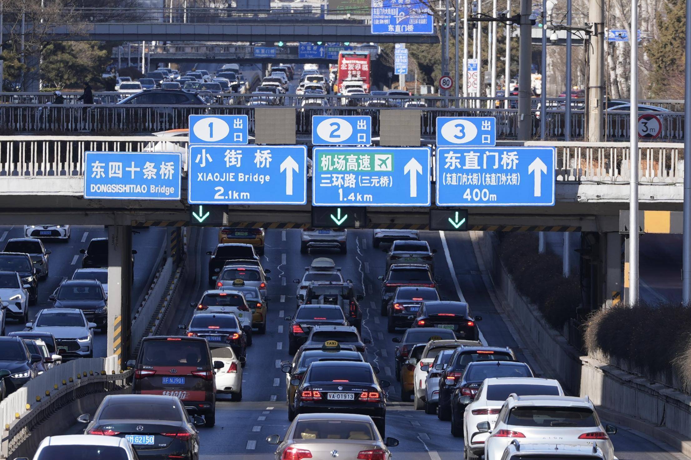 路名變了、出口封了、火車站搬了！北京這些路牌，該更新了