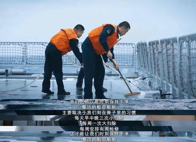 臺媒嘲笑：中國055從澳洲回來后生銹豆腐渣工程？真相被全網恥笑