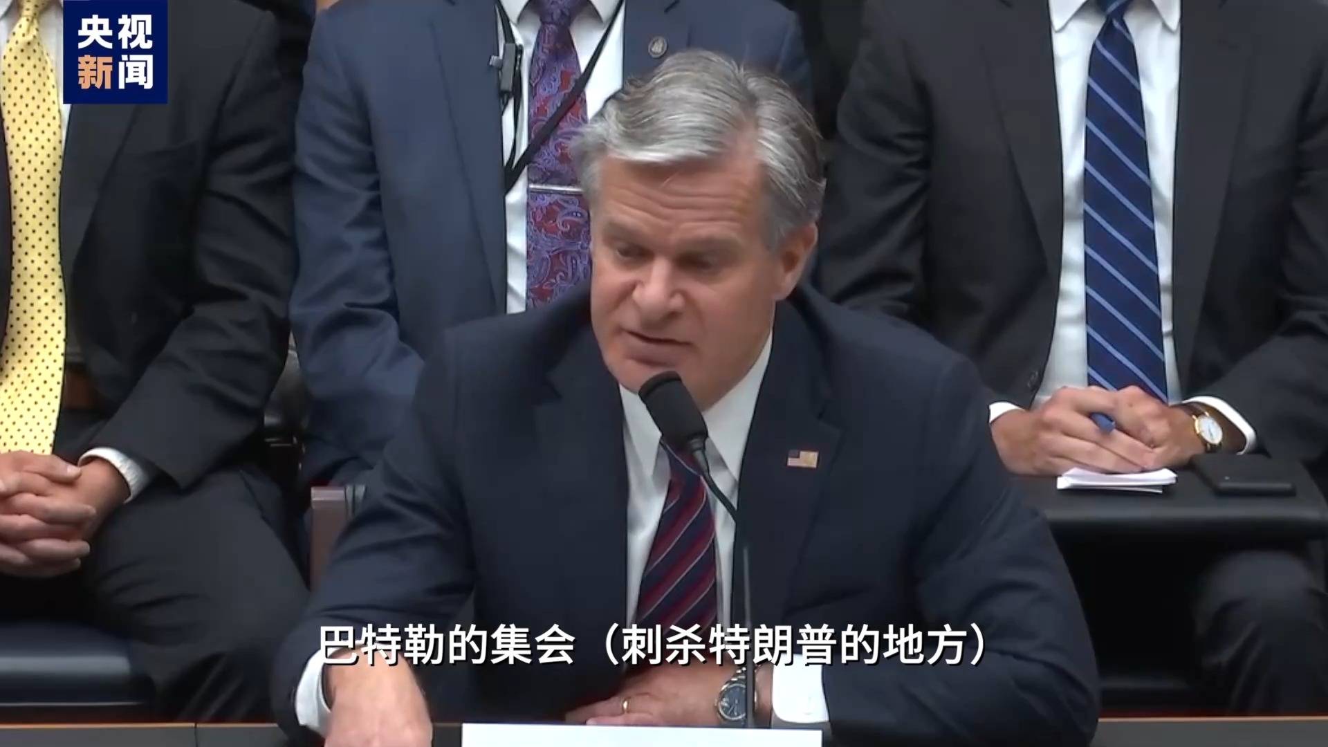 槍手不止一人？為什么特朗普執(zhí)著于肯尼迪遇刺案？